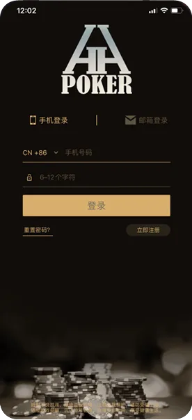 德扑圈俱乐部客服